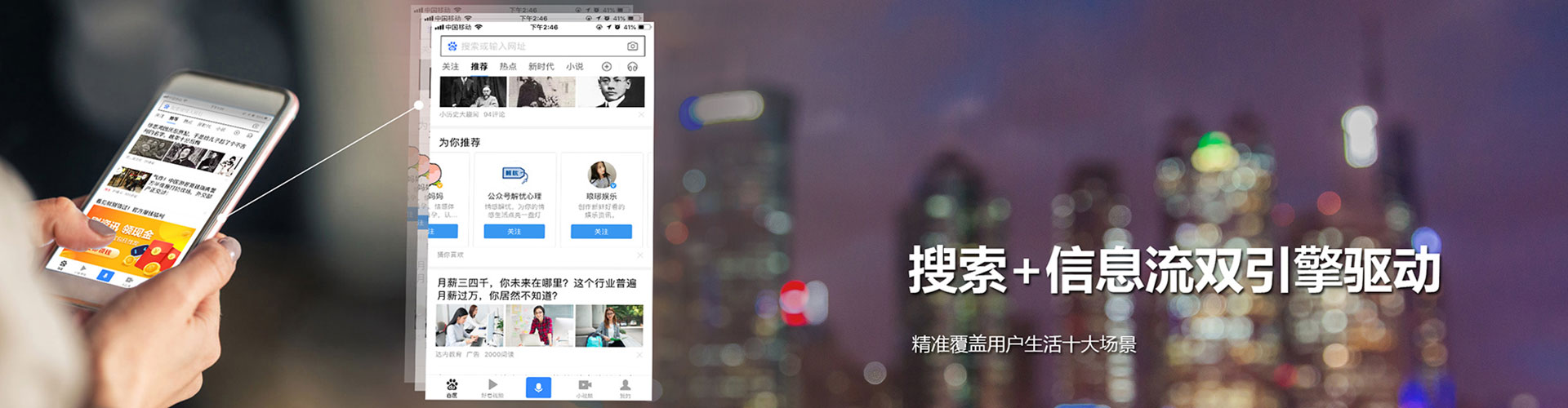 梧栖谷歌竞价