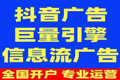 百度推广返点收益：成功案例分享