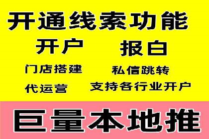 搜索引擎营销新篇章：SEM竞价推广的五大经典案例
